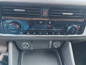 Nissan Qashqai 2390Евро за получаване, 1.3TCe автоматик | Auto.bg — изображение 12 Nissan Qashqai 2390Евро за получаване, 1.3TCe автоматик | Auto.bg — изображение 12