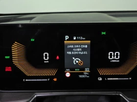 Kia Sorento 2.2 Хибрид Топ Оборудована | Auto.bg — изображение 8 Kia Sorento 2.2 Хибрид Топ Оборудована | Auto.bg — изображение 8