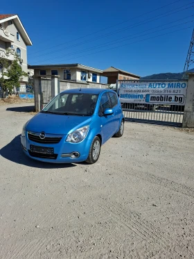 Opel Agila 1.2 4 цилиндъра Мотор с Верига - Car24.bg Opel Agila 1.2 4 цилиндъра Мотор с Верига