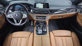 BMW 740 2018* LONG* M-PK* МАСАЖ* ОБДУХ* 360* DIS* HUD* SOF | Auto.bg — изображение 6 BMW 740 2018* LONG* M-PK* МАСАЖ* ОБДУХ* 360* DIS* HUD* SOF | Auto.bg — изображение 6