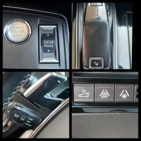 Peugeot 508 2.0 HDI * GTline* * AVTOMAT* * KEYLESS* * ШВЕЙЦАРИ | Auto.bg — изображение 11 Peugeot 508 2.0 HDI * GTline* * AVTOMAT* * KEYLESS* * ШВЕЙЦАРИ | Auto.bg — изображение 11