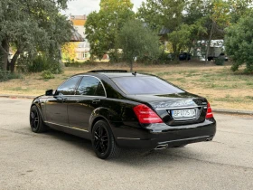 Mercedes-Benz S 550 388 к.с. Long Facelift - 13500 € - 95150840 4 | Car24.bg Mercedes-Benz S 550 388 к.с. Long Facelift - 13500 € - 95150840 4