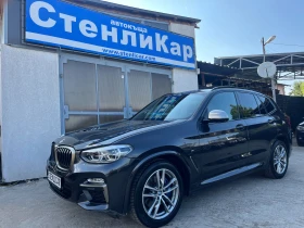 BMW X5 M40i Perfomance B58M SWISS - Car24.bg BMW X5 M40i Perfomance B58M SWISS