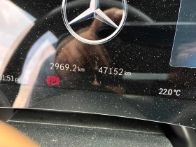 Mercedes-Benz EQE 500 4MATIC | CARFAX | БЕЗ ИНЦИДЕНТИ | Auto.bg — изображение 12 Mercedes-Benz EQE 500 4MATIC | CARFAX | БЕЗ ИНЦИДЕНТИ | Auto.bg — изображение 12