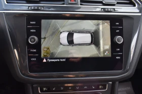 VW Tiguan Allspace 2.0ТDI* ALLSPACE* 6+ 1 | Auto.bg — изображение 16 VW Tiguan Allspace 2.0ТDI* ALLSPACE* 6+ 1 | Auto.bg — изображение 16