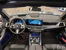 BMW X5 30d xDrive Sportautomatic | Auto.bg — изображение 6 BMW X5 30d xDrive Sportautomatic | Auto.bg — изображение 6