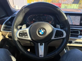 BMW X5 40i* M-pack* Dist* Pano* Lazer* 360* H&K* Air Suup | Auto.bg — изображение 6 BMW X5 40i* M-pack* Dist* Pano* Lazer* 360* H&K* Air Suup | Auto.bg — изображение 6