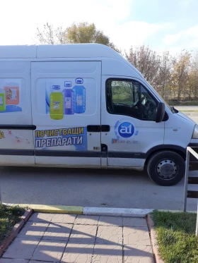 Opel Movano undefined | Auto.bg — изображение 3 Opel Movano undefined | Auto.bg — изображение 3