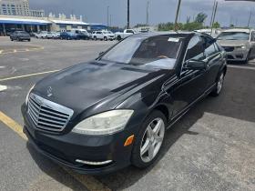 Mercedes-Benz S 550 4MATIC AMG-Pack* Обдух* Harman/Kardon* Щори* Масаж - Car24.bg Mercedes-Benz S 550 4MATIC AMG-Pack* Обдух* Harman/Kardon* Щори* Масаж