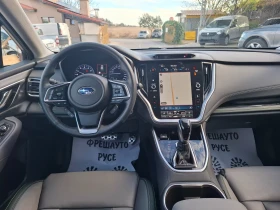 Subaru Outback 2.5Navi/Кожа/Подгрев/Камера/ - 39999 лв. / 20451.16 € - 81005719 8 | Car24.bg Subaru Outback 2.5Navi/Кожа/Подгрев/Камера/ - 39999 лв. / 20451.16 € - 81005719 8