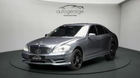 Mercedes-Benz S 350 Bluetec autogeorge.com - Car24.bg Mercedes-Benz S 350 Bluetec autogeorge.com