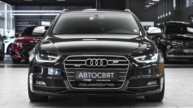 Audi A4 Avant 3.0 TDI V6 quattro S tronic | Auto.bg — изображение 2 Audi A4 Avant 3.0 TDI V6 quattro S tronic | Auto.bg — изображение 2