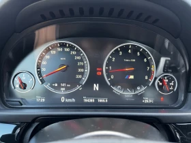 BMW M5 V8 4.4 TURBO INDIVIDUAL CHAMPAGNE | Auto.bg — изображение 11 BMW M5 V8 4.4 TURBO INDIVIDUAL CHAMPAGNE | Auto.bg — изображение 11