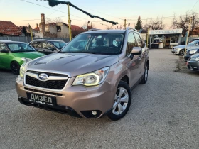 Снимка Subaru Forester
