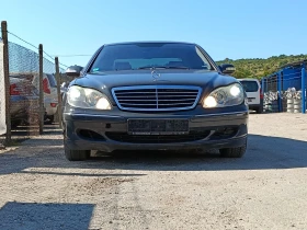Mercedes-Benz S 500 V8 / W220 / НА ЧАСТИ - 11 € - 91998201 2 | Car24.bg Mercedes-Benz S 500 V8 / W220 / НА ЧАСТИ - 11 € - 91998201 2