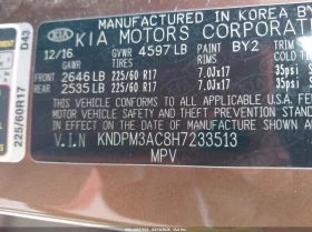 Kia Sportage 2.4L I-4 DI, DOHC, VVT, 181HP Front Wheel Drive | Auto.bg — изображение 9 Kia Sportage 2.4L I-4 DI, DOHC, VVT, 181HP Front Wheel Drive | Auto.bg — изображение 9