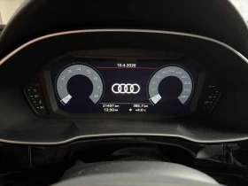 Audi Q3 PREMIUM PLUS S LINE/ПАНОРАМА/БЕЗ ИНЦИДЕНТИ - 26800 € / 52416.24 лв. - 17482994 8 | Car24.bg Audi Q3 PREMIUM PLUS S LINE/ПАНОРАМА/БЕЗ ИНЦИДЕНТИ - 26800 € / 52416.24 лв. - 17482994 8