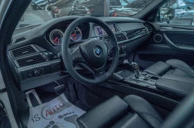 BMW X5M PDC/HuD/BiXenon/Soft Close/Камера/Adaptive Drive - 49900 лв. / 25513.46 € - 71767654 7 | Car24.bg BMW X5M PDC/HuD/BiXenon/Soft Close/Камера/Adaptive Drive - 49900 лв. / 25513.46 € - 71767654 7