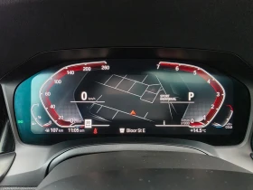 BMW 330 3 Series 330i* xDrive* АвтоКредит* (ЦЕНА ДО БГ) - 28499 € / 55739.20 лв. - 59127557 16 | Car24.bg BMW 330 3 Series 330i* xDrive* АвтоКредит* (ЦЕНА ДО БГ) - 28499 € / 55739.20 лв. - 59127557 16