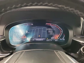 BMW 530 i XDRIVE | LAZER | CARFAX - 27000 € / 52807.41 лв. - 66388389 10 | Car24.bg BMW 530 i XDRIVE | LAZER | CARFAX - 27000 € / 52807.41 лв. - 66388389 10