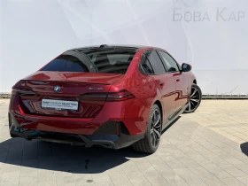 BMW i5 xDrive40 | Auto.bg — изображение 2 BMW i5 xDrive40 | Auto.bg — изображение 2