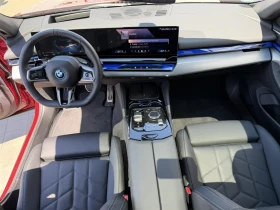 BMW i5 xDrive40 | Auto.bg — изображение 7 BMW i5 xDrive40 | Auto.bg — изображение 7