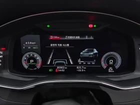 Audi A6 (C8) 45 Tfsi | Auto.bg — изображение 7 Audi A6 (C8) 45 Tfsi | Auto.bg — изображение 7