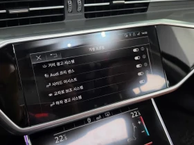 Audi A6 (C8) 45 Tfsi | Auto.bg — изображение 14 Audi A6 (C8) 45 Tfsi | Auto.bg — изображение 14