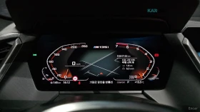 BMW M135 | xDRIVE | HEAD-UP | M SPORT СЕДАЛКИ | ШИБЕДАХ | Auto.bg — изображение 8 BMW M135 | xDRIVE | HEAD-UP | M SPORT СЕДАЛКИ | ШИБЕДАХ | Auto.bg — изображение 8