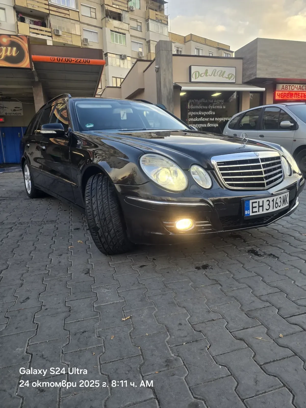 Mercedes-Benz E 220 2.2 cdi 136 - изображение 2 | Auto.bg Mercedes-Benz E 220 2.2 cdi 136 - изображение 2