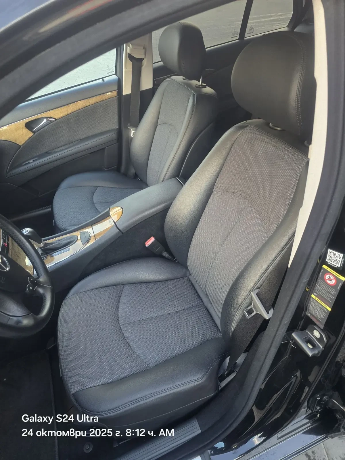 Mercedes-Benz E 220 2.2 cdi 136 - изображение 8 | Auto.bg Mercedes-Benz E 220 2.2 cdi 136 - изображение 8