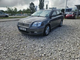 Toyota Avensis Газова уредба 1 - Car24.bg Toyota Avensis Газова уредба 1