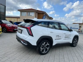 Geely Starray Geely Starray 1.5 GK 172кс. - 58000 лв. / 29654.93 € - 86755679 2 | Car24.bg Geely Starray Geely Starray 1.5 GK 172кс. - 58000 лв. / 29654.93 € - 86755679 2