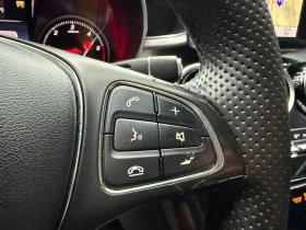 Mercedes-Benz C 220 2.2d 170 к.с. | Auto.bg — изображение 16 Mercedes-Benz C 220 2.2d 170 к.с. | Auto.bg — изображение 16