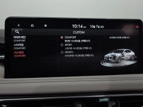 Genesis G70 3.3T/ SPORT/ШИБИДАХ/KEYLESS/DISTRONIC/360 КАМЕРИ - 18975 € - 26332031 17 | Car24.bg Genesis G70 3.3T/ SPORT/ШИБИДАХ/KEYLESS/DISTRONIC/360 КАМЕРИ - 18975 € - 26332031 17