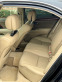 Обява за продажба на Honda Legend 3.5I SH-AWD LPG ~15 100 лв. - изображение 9