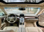 Обява за продажба на Honda Legend 3.5I SH-AWD LPG ~15 100 лв. - изображение 6