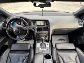 Audi Q7 4.2TSI V8 QUATTRO S-LINE KEYLESS GO - 7500 € / 14668.73 лв. - 42156338 11 | Car24.bg Audi Q7 4.2TSI V8 QUATTRO S-LINE KEYLESS GO - 7500 € / 14668.73 лв. - 42156338 11