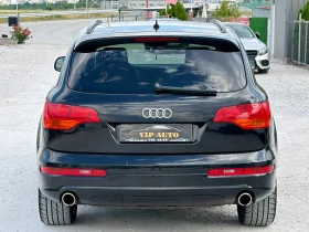 Audi Q7 4.2TSI V8 QUATTRO S-LINE KEYLESS GO - 7500 € / 14668.73 лв. - 42156338 4 | Car24.bg Audi Q7 4.2TSI V8 QUATTRO S-LINE KEYLESS GO - 7500 € / 14668.73 лв. - 42156338 4