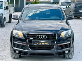 Audi Q7 4.2TSI V8 QUATTRO S-LINE KEYLESS GO - 7500 € / 14668.73 лв. - 42156338 3 | Car24.bg Audi Q7 4.2TSI V8 QUATTRO S-LINE KEYLESS GO - 7500 € / 14668.73 лв. - 42156338 3