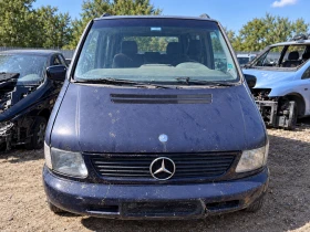 Mercedes-Benz V 230 2.3i, 143 кс., 1998г.