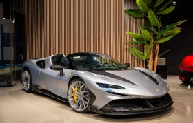 Ferrari SF 90 Stradale - Car24.bg Ferrari SF 90 Stradale