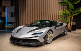 Ferrari SF 90 Stradale - 1049990 лв. / 536851.36 € - 62232804 2 | Car24.bg Ferrari SF 90 Stradale - 1049990 лв. / 536851.36 € - 62232804 2