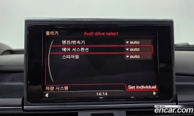 Audi A7 3.0 TFSI Quattro Dynamic 4G - 10289 € - 67843774 16 | Car24.bg Audi A7 3.0 TFSI Quattro Dynamic 4G - 10289 € - 67843774 16
