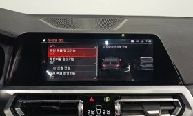 BMW 330 330i Luxury | Auto.bg — изображение 16 BMW 330 330i Luxury | Auto.bg — изображение 16