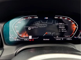 BMW 440 M440i * CARFAX* ОПЦИЯ ЗА ФИНАНСИРАНЕ* - 35000 € - 85792363 9 | Car24.bg BMW 440 M440i * CARFAX* ОПЦИЯ ЗА ФИНАНСИРАНЕ* - 35000 € - 85792363 9