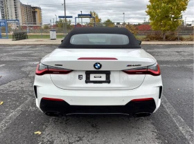 BMW 440 M440i * CARFAX* ОПЦИЯ ЗА ФИНАНСИРАНЕ* - 35000 € - 85792363 5 | Car24.bg BMW 440 M440i * CARFAX* ОПЦИЯ ЗА ФИНАНСИРАНЕ* - 35000 € - 85792363 5