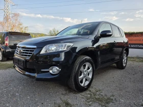 Toyota Rav4 2.2d/150hp| 6 скорости| Нов внос| От 1-ви собствен - Car24.bg Toyota Rav4 2.2d/150hp| 6 скорости| Нов внос| От 1-ви собствен