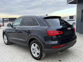 Audi Q3 2.0TDI 177 ks Quattro Собствен лизинг !!! - 20900 лв. / 10686.00 € - 48089475 7 | Car24.bg Audi Q3 2.0TDI 177 ks Quattro Собствен лизинг !!! - 20900 лв. / 10686.00 € - 48089475 7