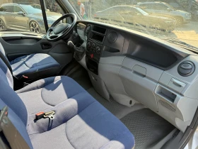 Iveco Daily 35C12 до 3.5т. 3.70м. | Auto.bg — изображение 11 Iveco Daily 35C12 до 3.5т. 3.70м. | Auto.bg — изображение 11